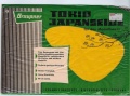 TOKIO-Japanseide 90x90 cm orange