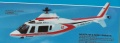!GFK-Rumpf AGUSTA 109 A MARK II weiß