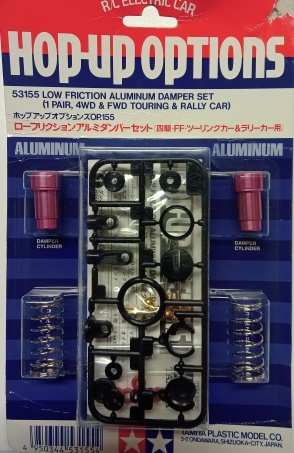 Alu Ölstoßdämpfer-Satz (2 Stk.)