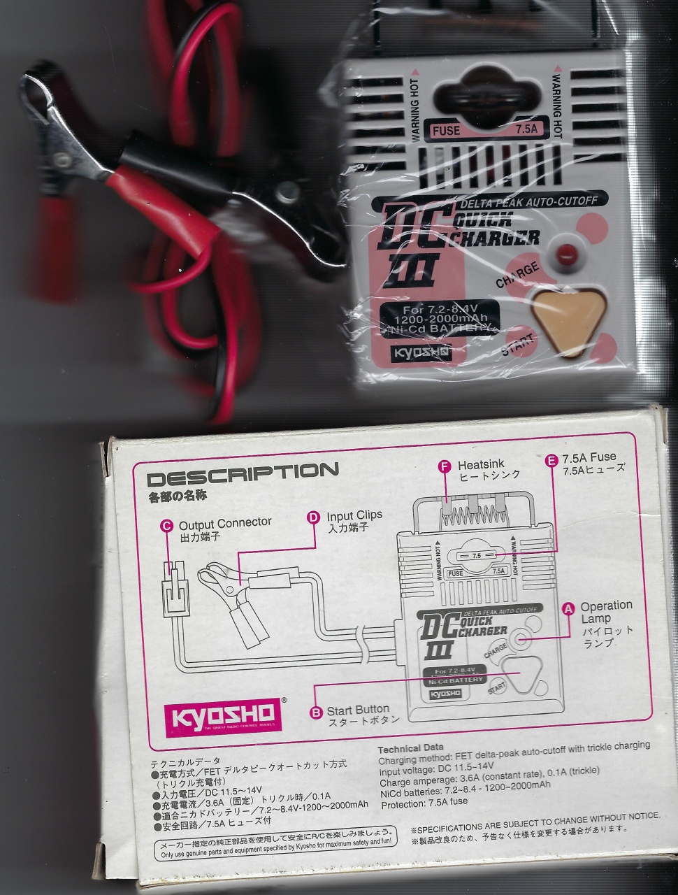 Ladegeraet#DC Quick Charger III