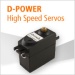D-Power DS-570BB MG Digital-Servo